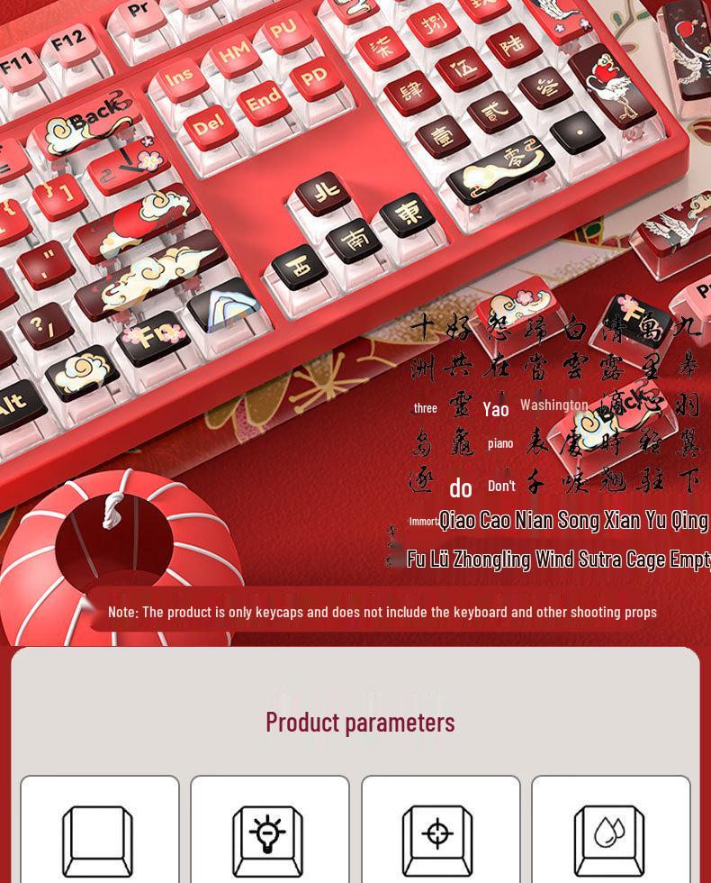 Taste PBT cu Profil ASA Gradient - Transparente, Sublimare Termică Design Pudding de Lapte cu Strat Dublu pentru Tastaturi Mecanice