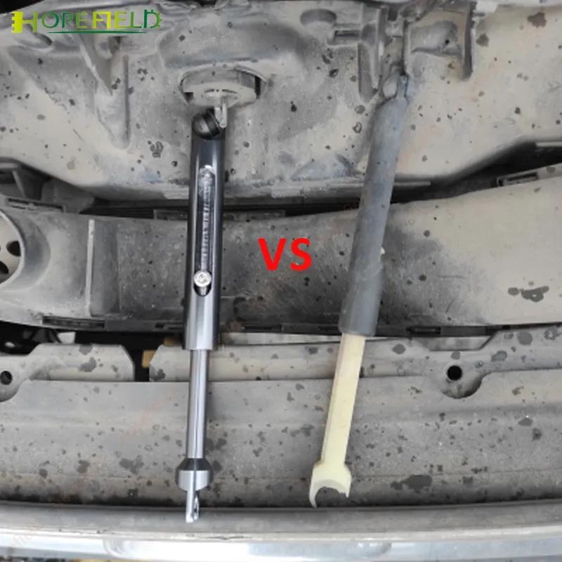 Alloy Engine Bonnet Release Tie Rod
