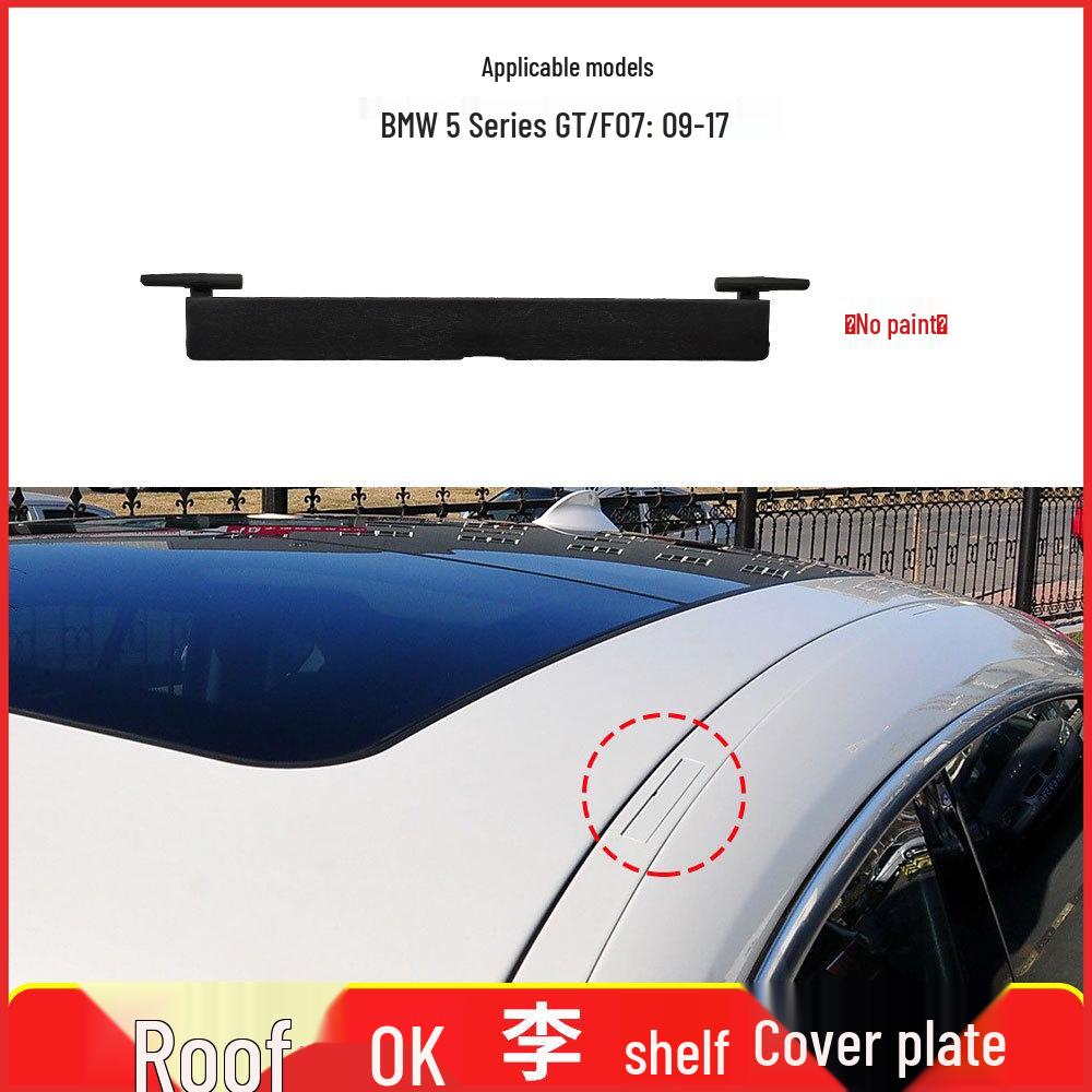 BMW 5 Series GT F07 Roof Rack Gutter Cover - 51137259919
