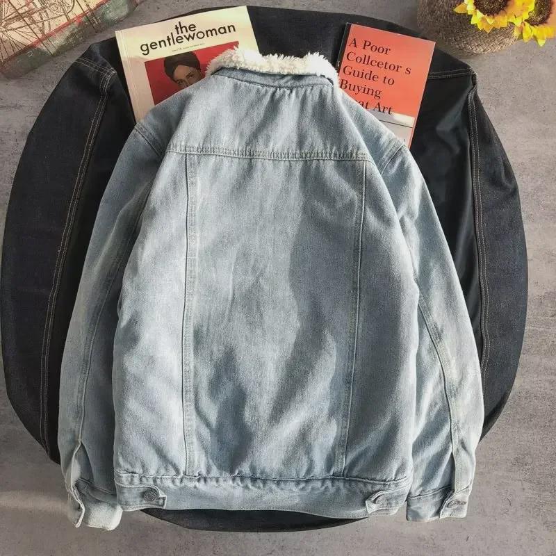 Men's Plush Thickened Denim Jacket - Warm and Casual Cotton Coat for Autumn and Winter