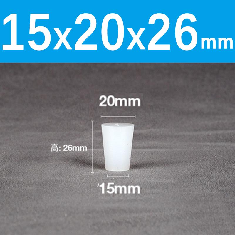 1Pc Clear Conical Rubber Stopper HIGH TEMP Silicone Plugs Sealing Tapered Rubber Plug For Electroplating Paint
