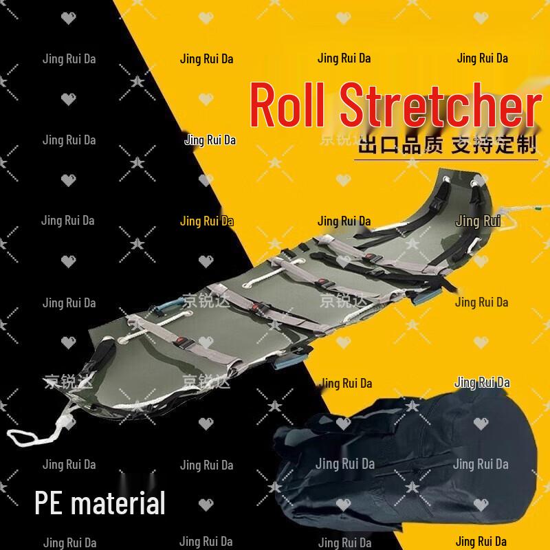 

Multi-functional Emergency Roll Stretcher