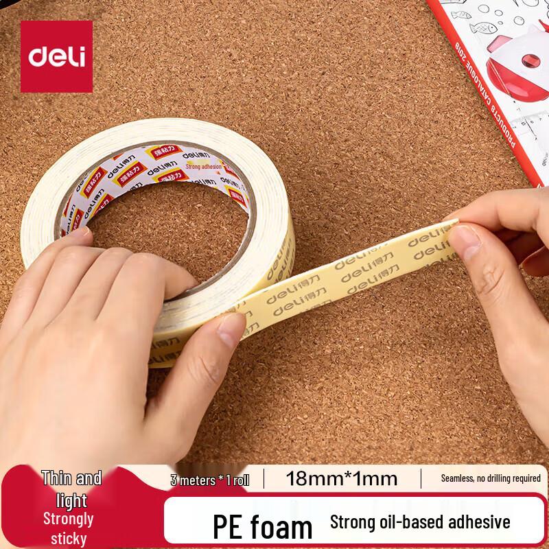 Deli Strong Adhesive PE Foam Double-Sided Tape