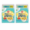 Ottogi Real Cheese Ramen 135g (2 Options)