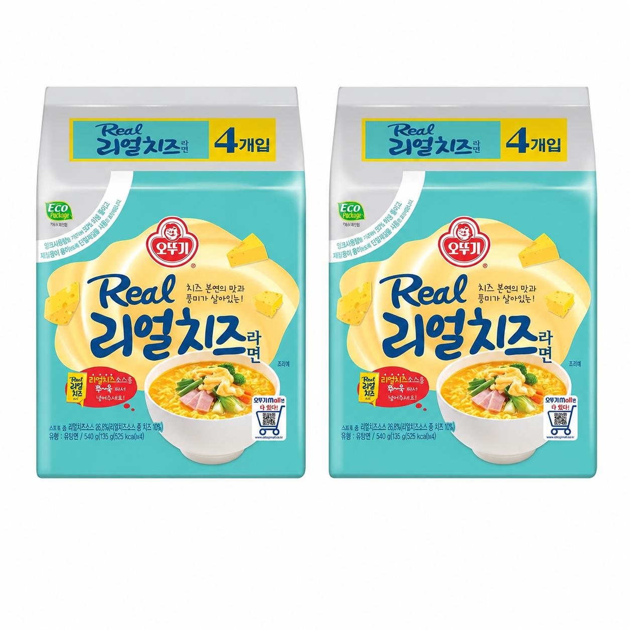 Ottogi Prawdziwy Serowy Ramen 135g (2 opcje) 8PCS