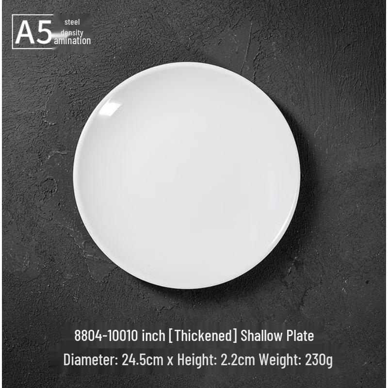 Shengxinhui Melamine Square Fast Food Plates (10-Pack)