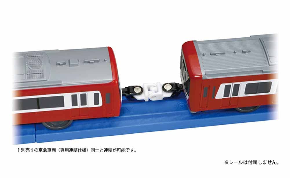 TAKARA TOMY Plarail Keikyu 1000 Series 1890 Coupling "Le Ciel" (Special Specification)