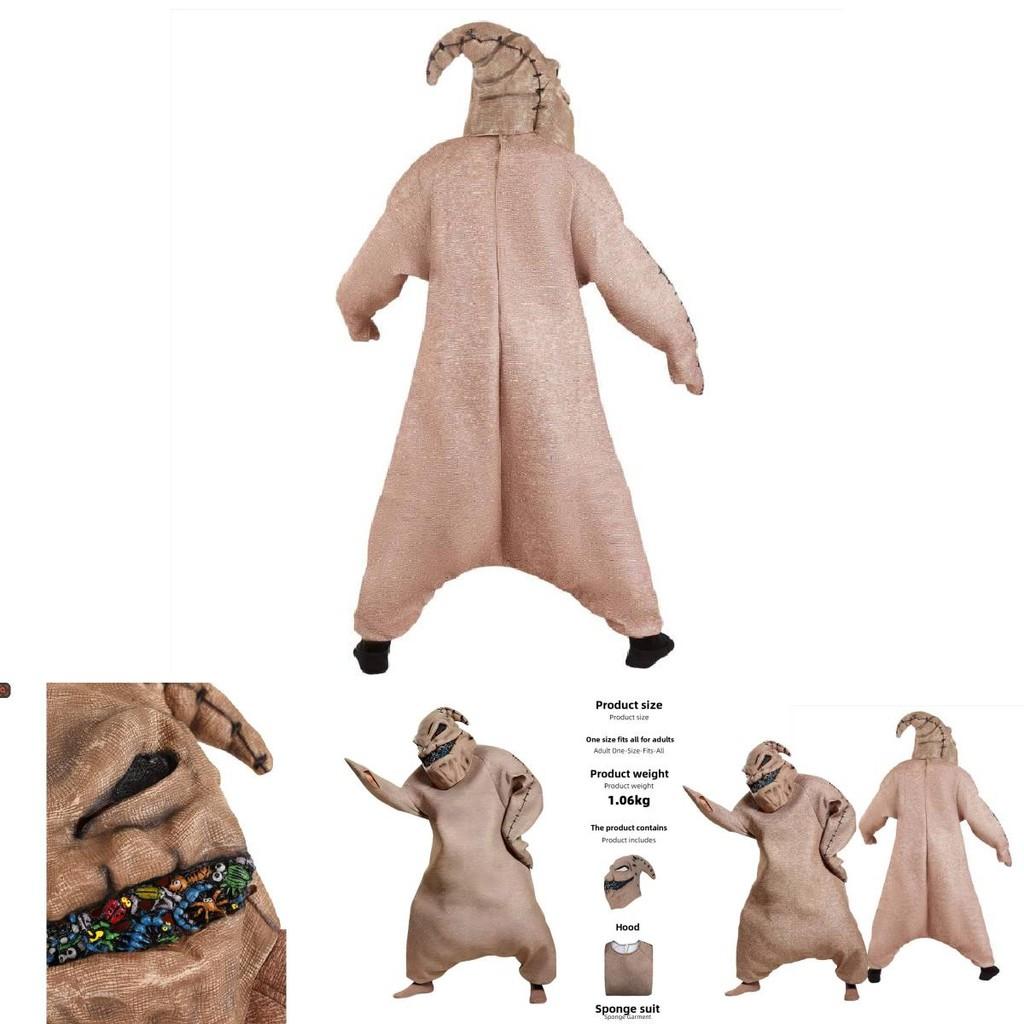 Disguise Adult Oogie Boogie Cosplay Outfit With Mask For Kids And Adults