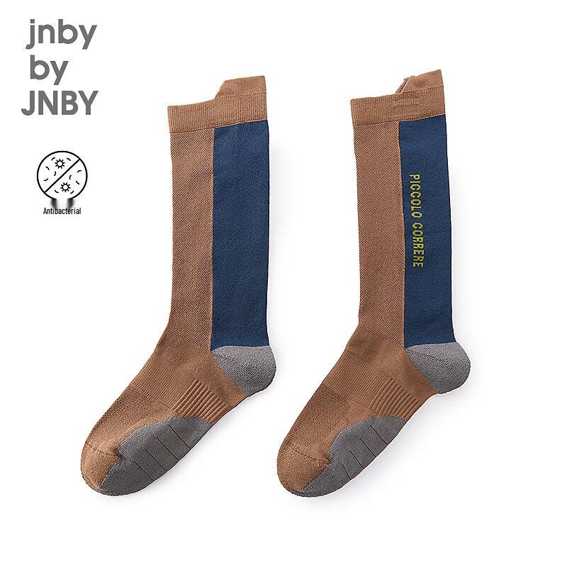JNBY by JNBY Kids Sports Mid-Calf Socks 7-10 Years