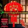 2025 Chinese New Year Outdoor Red Lantern – Chandelier for Balcony and Front Door