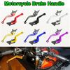Universelle Motorrad Einstellbare Bremskupplungshebel CNC Motorrad Bremshebel Lenker Motorradgriffe Bremshebel Modifizierte Teile