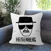 Classic Breaking Bad Tv Cushion Cover Pillow Cover Decor Pillowcase Printed Cushion Case For Couch