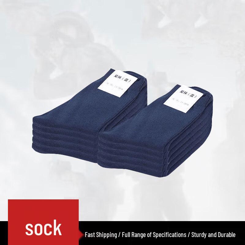 Jinyue Men s Outdoor Sports Mid-Calf Socks