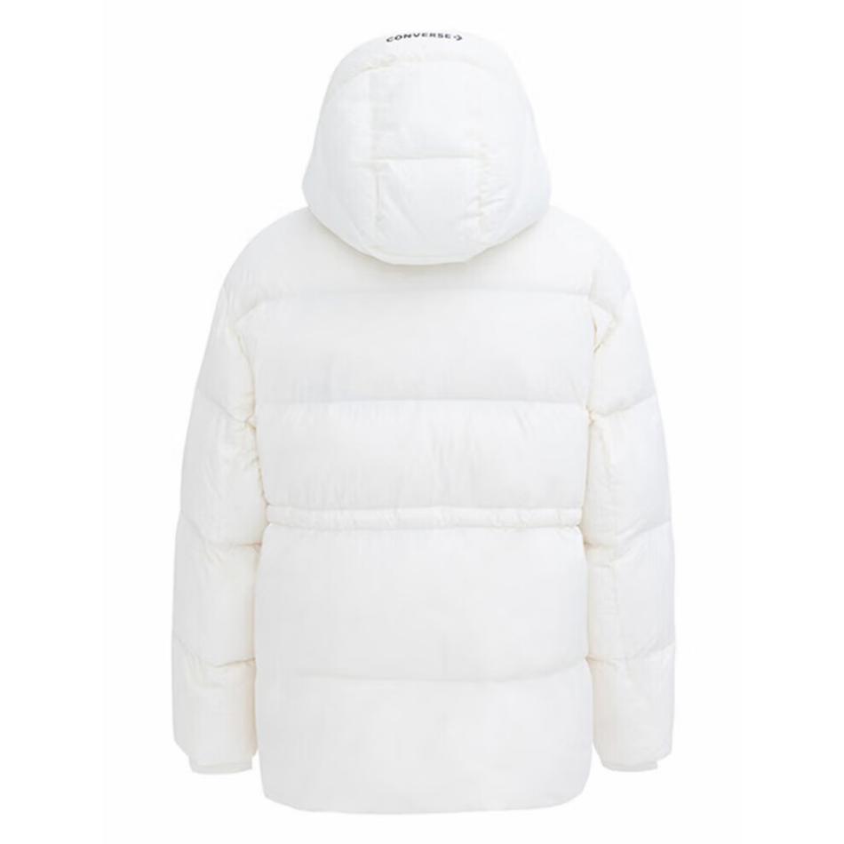 Converse Down Jackets Women's White Hooded Moderate WCJ135-W2Y
