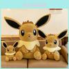 Pokemon Eevee Plush Toy With Short Pile Plush For Kids And Giftgiving