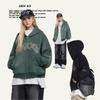 Unisex Oversized Short Hooded Zip-Up Fleece Sweatshirt With Embroidered Letters Patch Detail