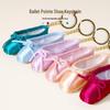 Handmade Mini Ballet Pointe Shoe Keychain - Cute Female Dance Bag Ornament