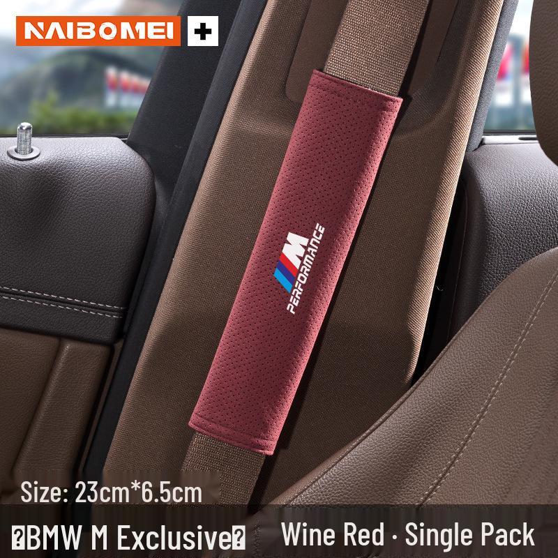 BMW Series Car Seat Belt Shoulder Pad: Anti-Choking Protector for 1, 3, 5, 6, 7 Series and X Models