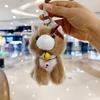 Cute Plush Kitten Keychain Bag Charm Adorable Cartoon Cat Doll Pendant Accessory