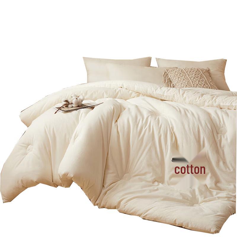 Muji A-Class Xinjiang Pure Cotton Quilt 150x200cm