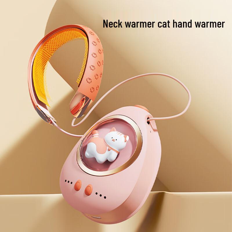 

Jingxun Cute Pet Neck Hand Warmer & Power Bank