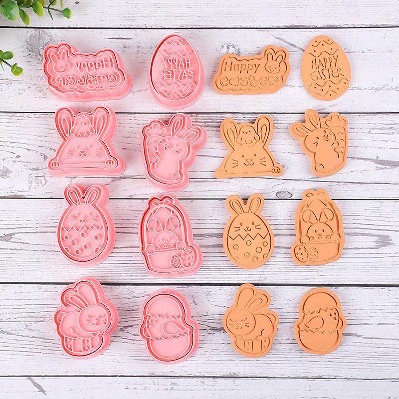 8/16pcs Easter Cookie Cutter Mold Set Easter Eggs Rabbit Biscuit Fondant Mould For Easter Party Cake Decoration DIY Baking Tools