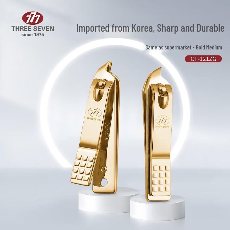 777 (THREE SEVEN) Slant Edge Nail Clipper