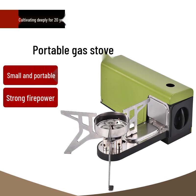 Beifu BRS-97 Portable Folding Camping Stove