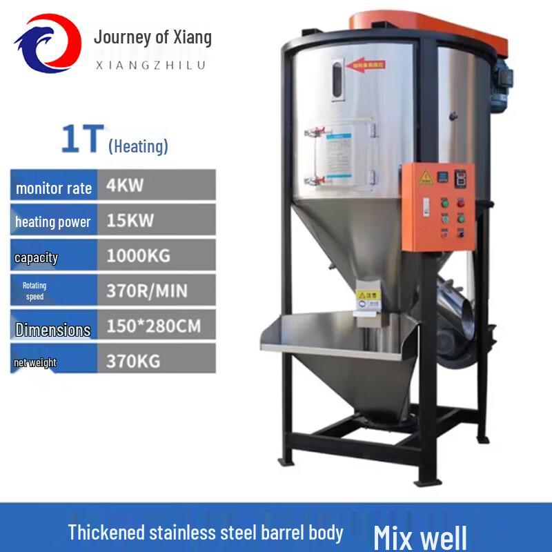 Outdoor Industrial Heated Stainless Steel Mixer & Dryer