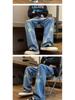 Unisex Korean Street-Style Elastic Waist Dark Star Jeans - Trendy, Loose Straight-Leg for Spring and Autumn