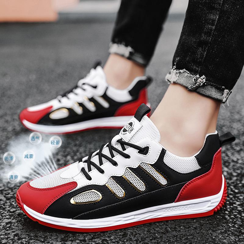 Men's shoes 2025 autumn new mesh breathable Forrest Gump shoes platform wear-resistant sports and leisure shoes dad shoes skateboard shoes