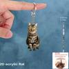 Porte-clés Acrylique Bobcat, Design Plat 2D pour Sacs & Clés, Cadeau de Noël Idéal pour la Décoration Intérieure & Extérieure