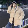 Korean Style Men's Cotton Padded Stand Collar Jacket - Autumn/Winter Trendy Versatile Loose Fit