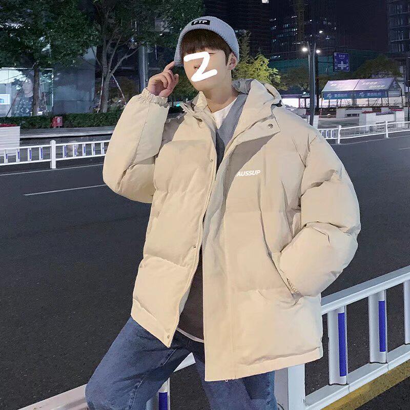 Korean Style Men's Cotton Padded Stand Collar Jacket - Autumn/Winter Trendy Versatile Loose Fit