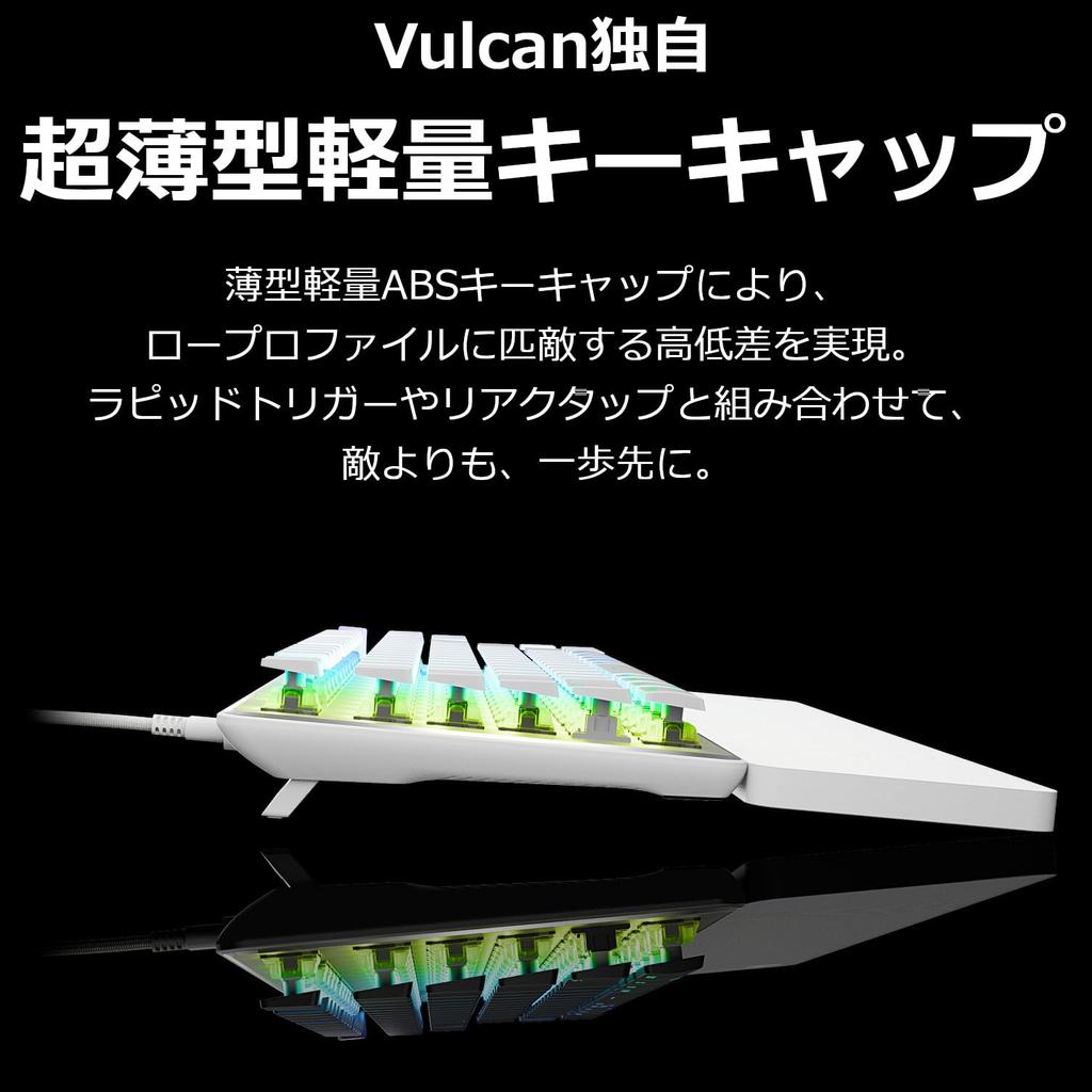 TURTLE BEACH Vulcan II TKL Pro Gaming Keyboard with Rapid Reactap with SOCD Variable Japanese Hall Effect Windows Manufacturer Warranty Distributor