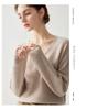 Autumn 2026 Women's Cashmere V-Neck Sweater – Elegant Solid Color, Rolled Hem, Loose Fit, Slimming, Warm Base Layer.