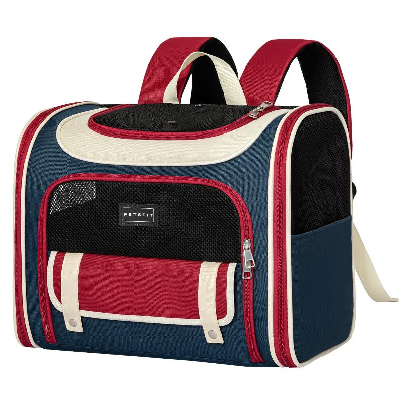 Cat Bag Portable Outing Horizontal Bag Pet Dog Travel Backpack Cat Lightweight Horizontal Bag