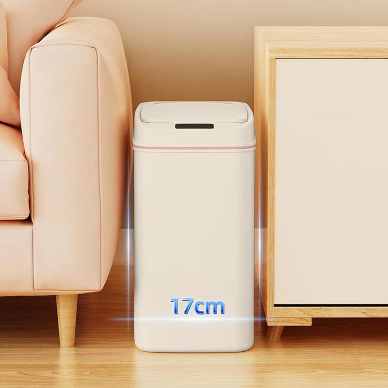 XuanYong 15L Automatischer Sensor-Mülleimer