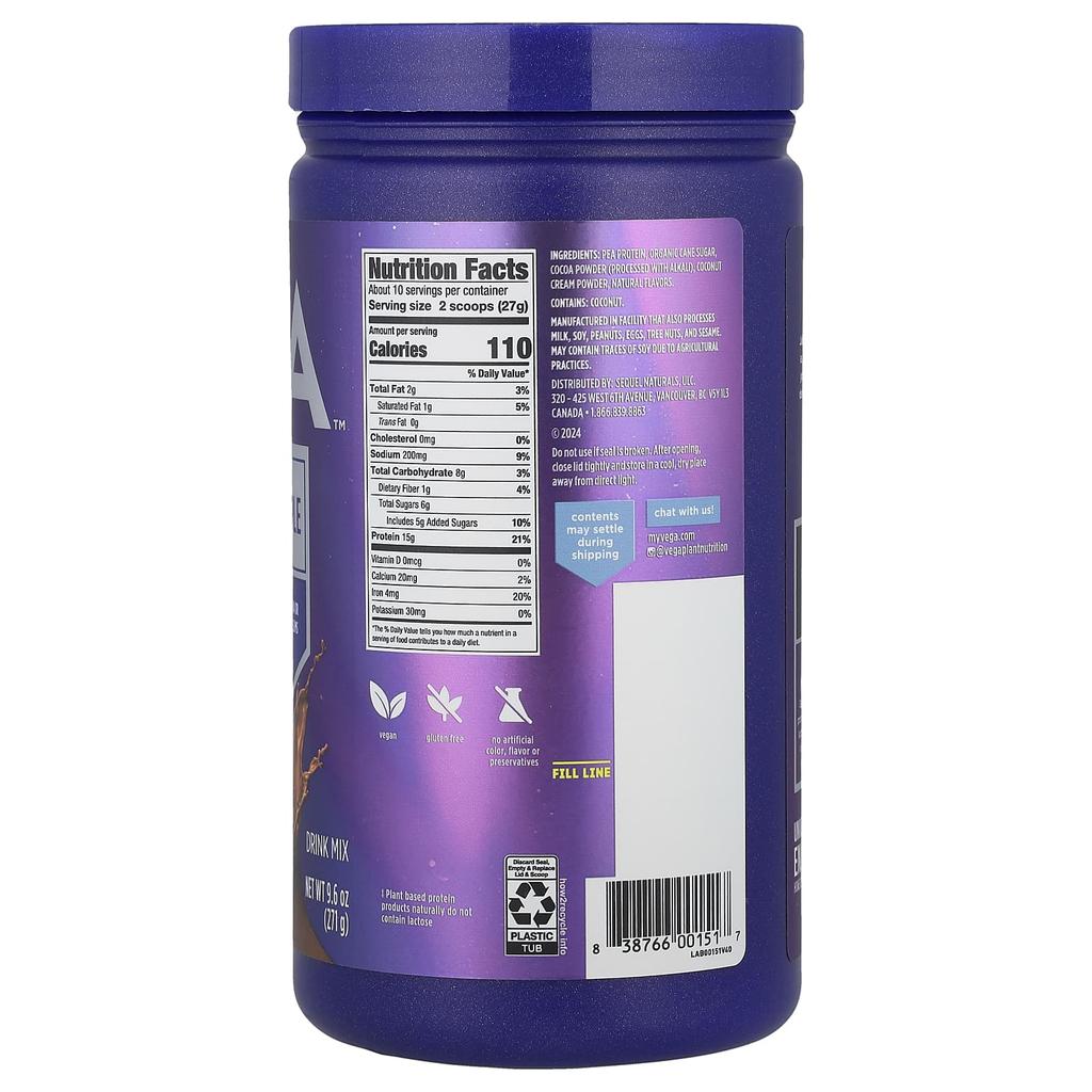 Plant Protein, Essential Made Simple, Chocolate, 271G(9.6Oz)