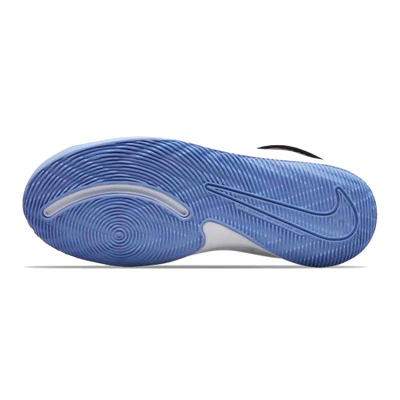 Nike Kids Team Hustle D 9 Sneakers Sneakers AQ4224-009