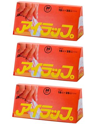 Iwatani Material Plastikbeutel Augenwickel Mini zum Kochen mit Seitenfalte 15 x 25 cm 30 Stück x 3 Set Transparent