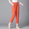 Summer Thin Cotton Harlan Pants Women's Casual Loose Carrot Pants High Waist Nine Points Korean Style