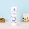 380ml Cute Cartoon Animal 304 Stainless Steel Water Bottle, One Click Pop Up Straw Insulated Thermos for Kids Girls Students