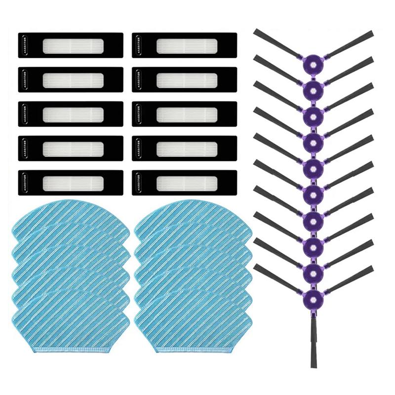 

A65T-For Midea VCRM7 Side Brush Hepa Filter Mop Cloths Rag Robot Vacuum Cleaner Accessories Spare Part