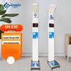 SHANGHE Ultrasonic Height & Weight Smart Scale