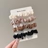 AWAYTR Cute Maillard Satin Headbands Elasticity Nylon Rope Scrunchies Ponytail For Women Hair Ties Holders Rubber Band Headdress