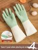 Vattentäta gummihandskar för kvinnor för diskning, rengöring av kastruller, tvätt av grönsaker & kläder samt hemstädning.
