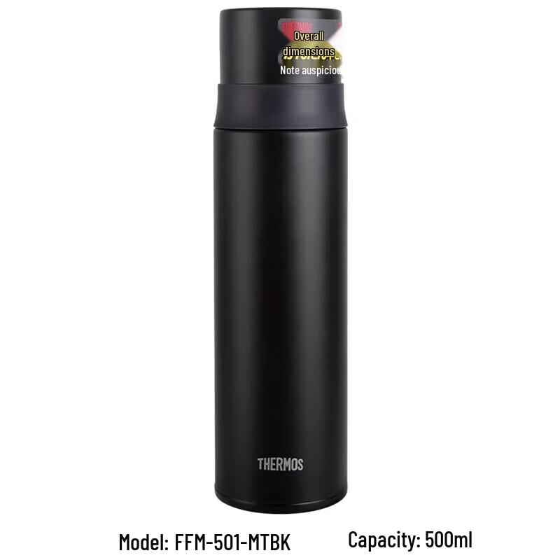 THERMOS FFM-501 Stainless Steel Insulated Bottle 0.5L
