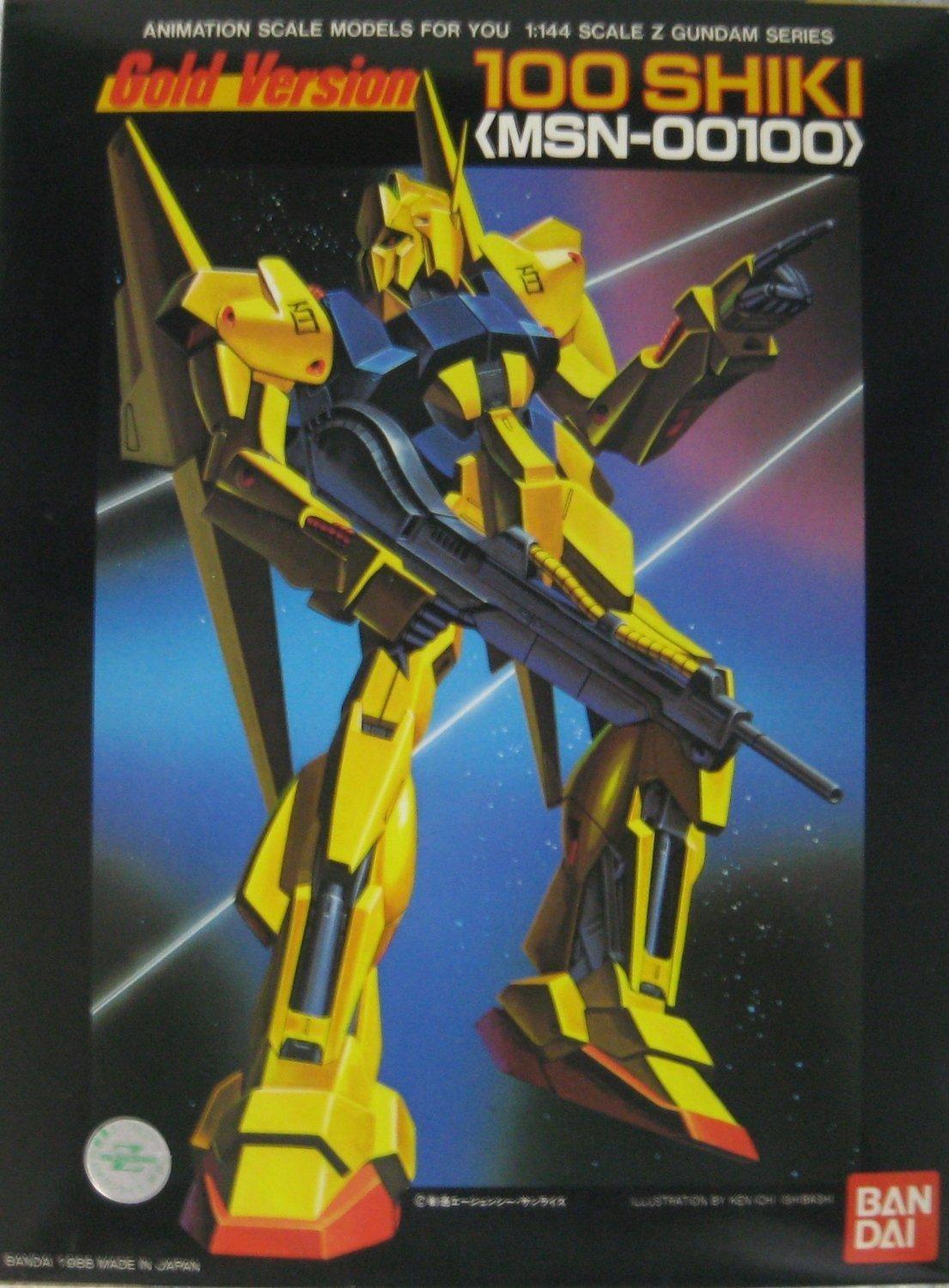 

Mobile Suit Z Gundam Hyakushiki Gold Version [Limited] 1/144 MSN-00100 Plastic Model