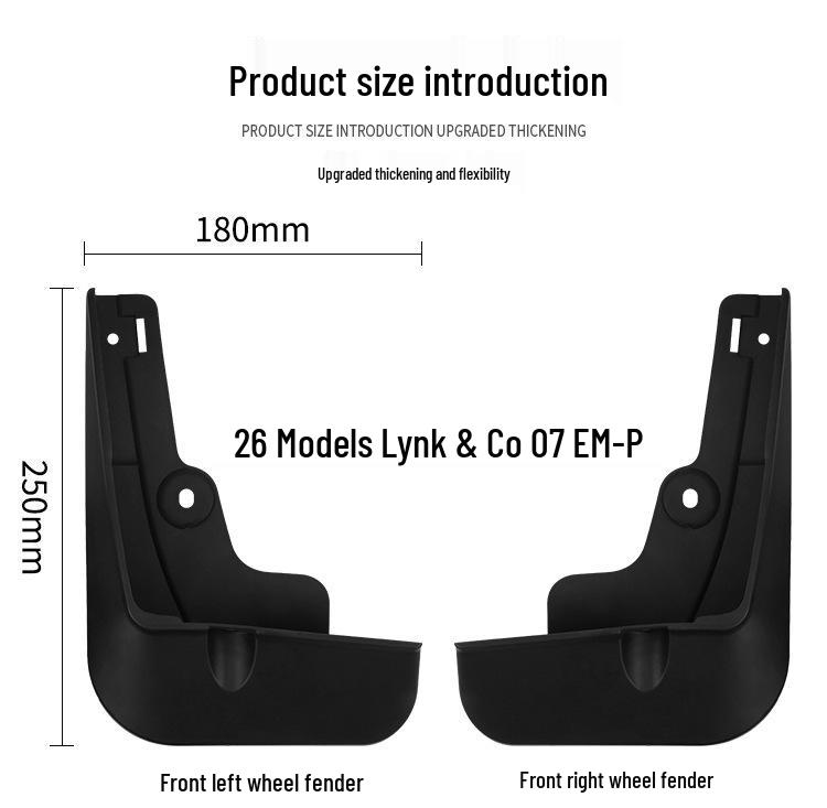 Geely Lynk & Co 07 EM-P 2026 Car Tire Mud Flaps, Leather